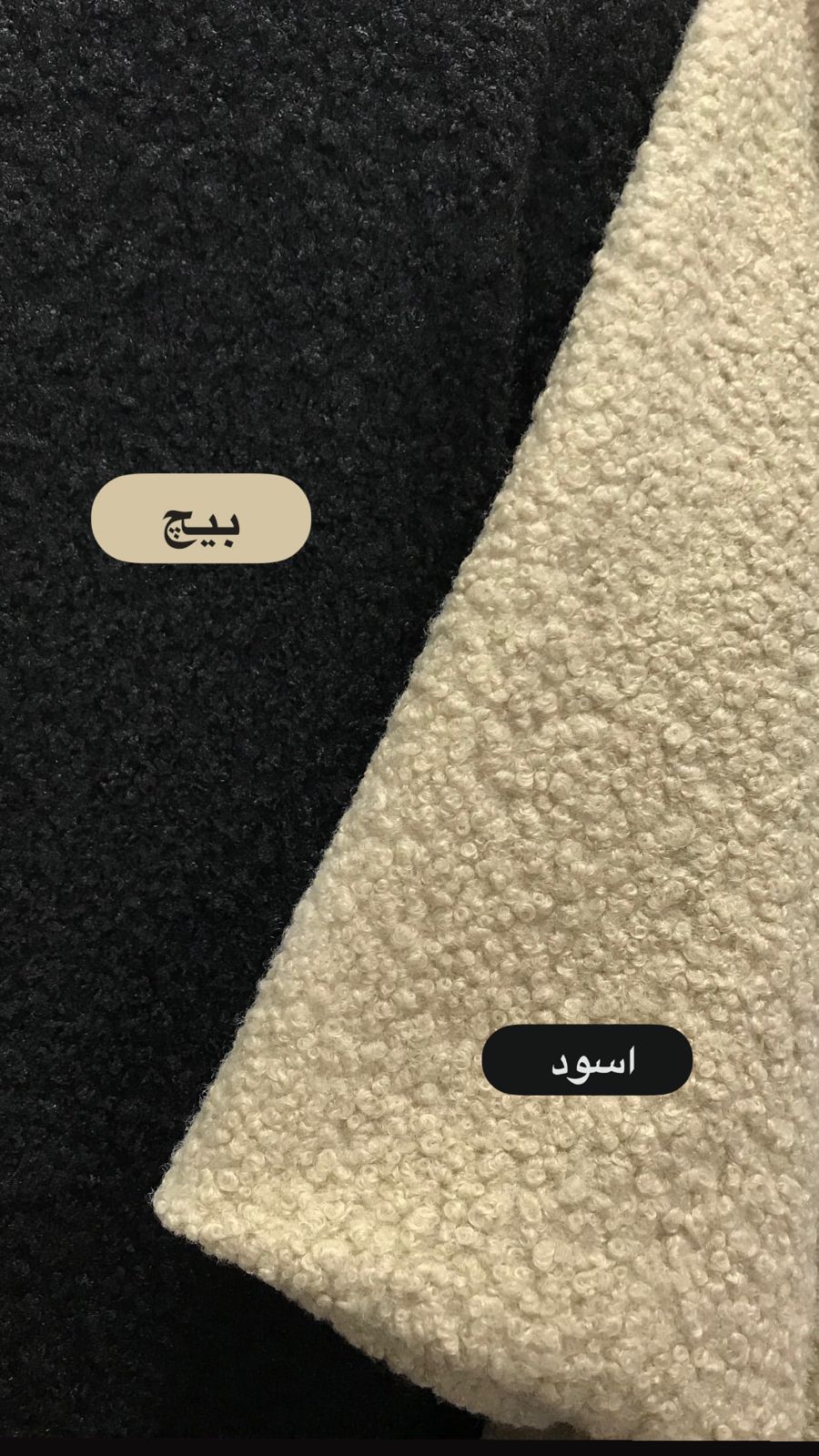 Bouclé Hoodie in GRAY